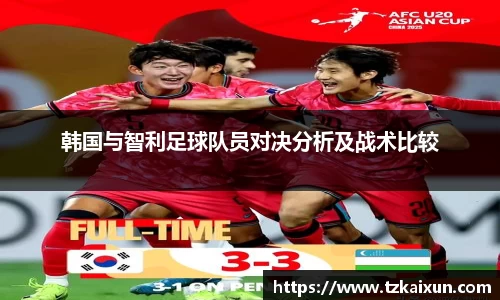 金年会jinnianhuicom