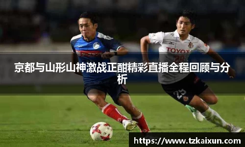 金年会金字招牌信誉至上