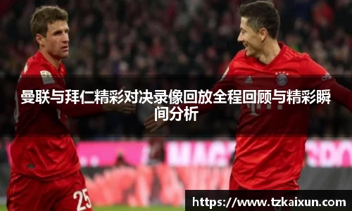 金年会金字招牌信誉至上