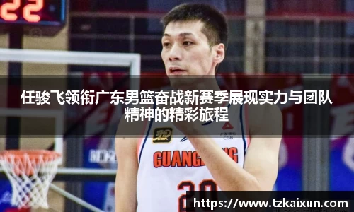 金年会jinnianhuicom